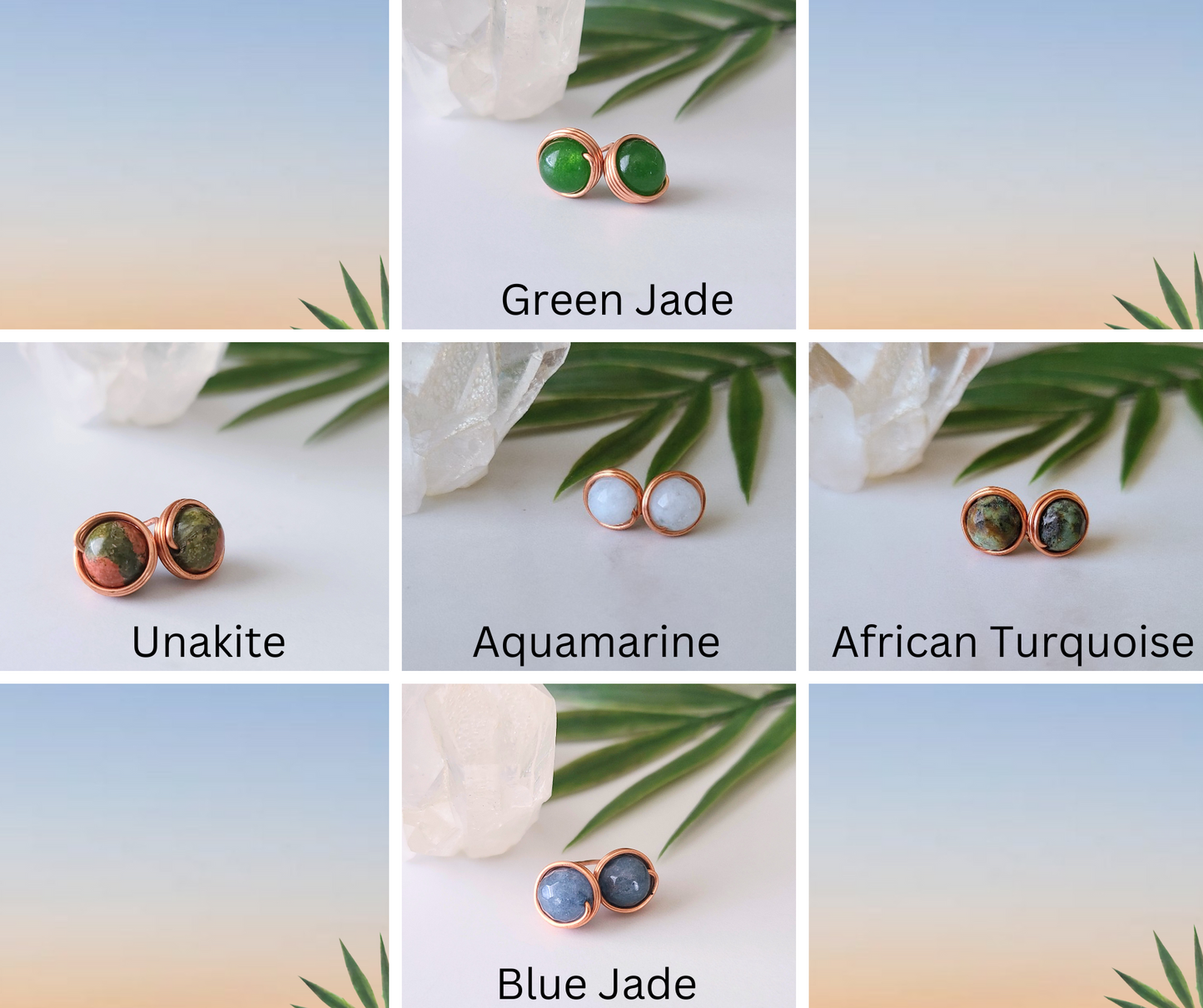 Wrap Rings